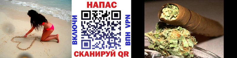Наркошоп купить ГАШ  Метамфетамин  Меф мяу мяу  Сатка