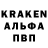 АМФЕТАМИН Розовый Nikita_31 rus