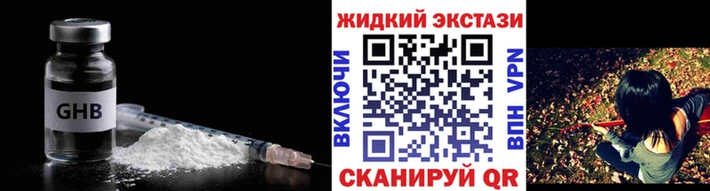 Купить где  Сатка  БУТИРАТ бутик 