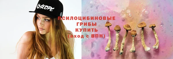 метадон Волосово