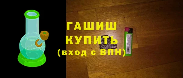 меф Волоколамск
