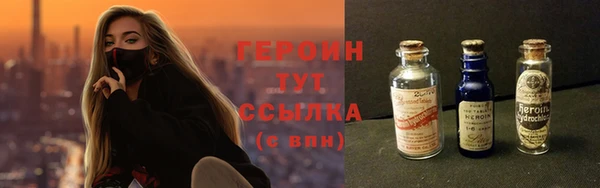 меф Волоколамск