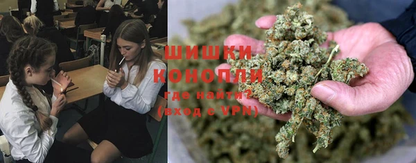 метадон Волосово