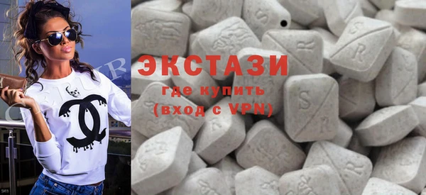 метадон Волосово